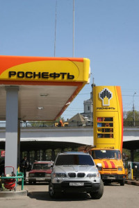 Rosneft 2